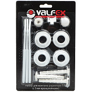 Монтажный комплект для радиатора Valfex 1/2" белый с тремя кронштейнами