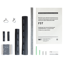 Комплект FST