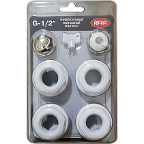 Монтажный комплект для радиатора Rifar 1/2" белый