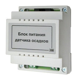 Блок питания для датчика осадков БПДО