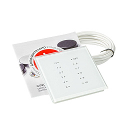 Радиоприемник Gidrolock 9003 NEW (12 LED) белый