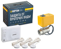 Комплект Neptun Special Edition, Умный проводной, Коттедж 1 кран 1" Bugatti