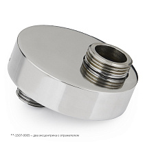 Эксцентрик Сунержа TUBE нар.р. G 1/2" / нар.р. G 3/4" смещение 32 мм / 2 шт / (Тёмный титан муар)